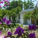 Hotel Hotel Gumusluk 3*