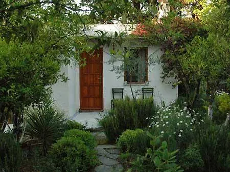 Ξενοδοχείο Hotel Gumusluk 3*